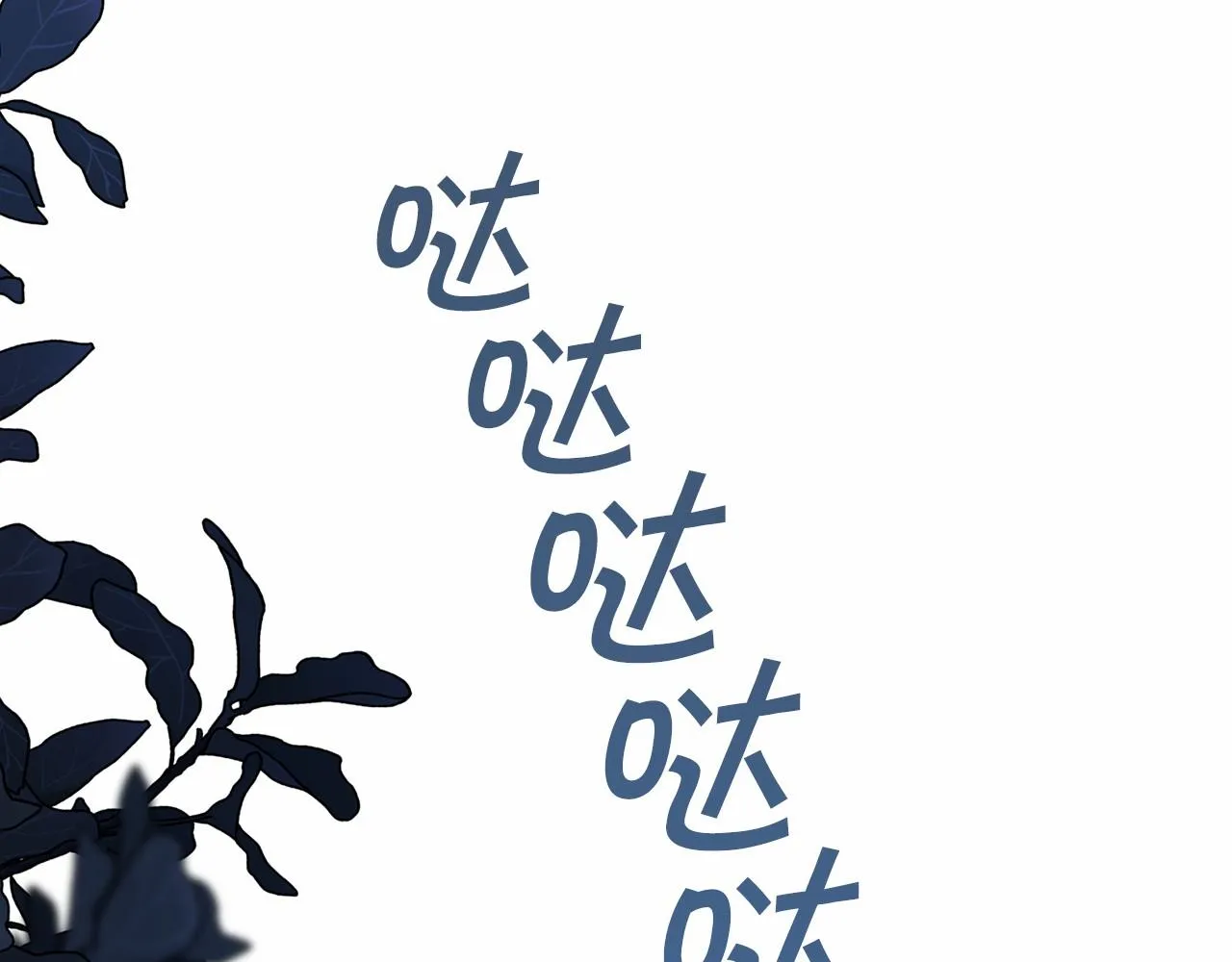 第27话最后一次 第170页