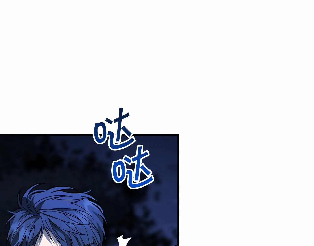 第27话最后一次 第202页