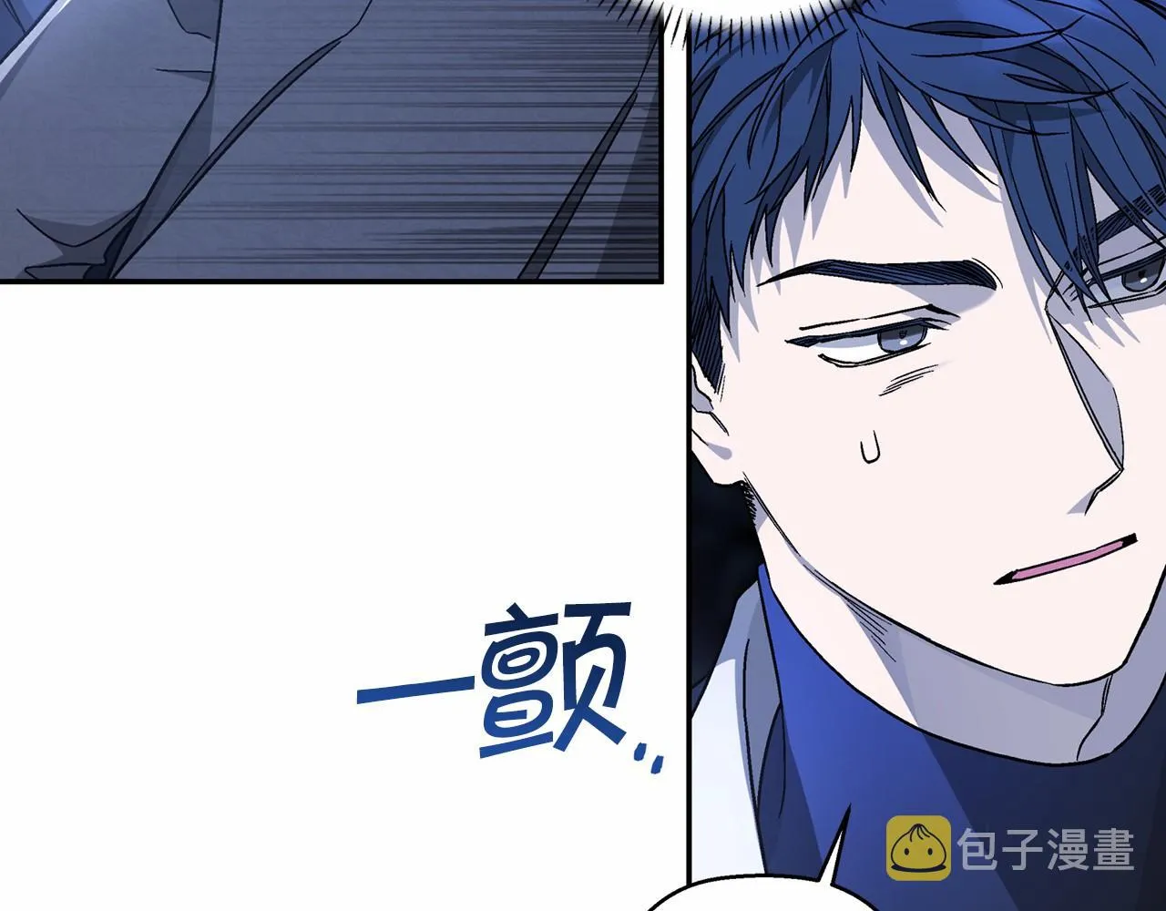 第27话最后一次 第204页