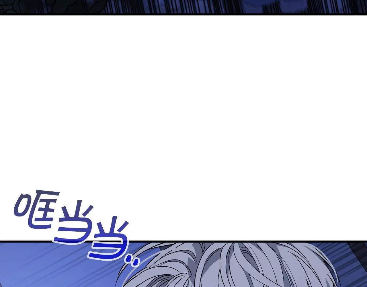 第27话最后一次 第214页