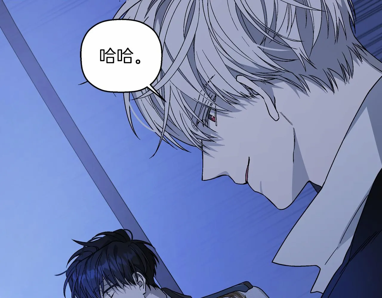 第27话最后一次 第215页