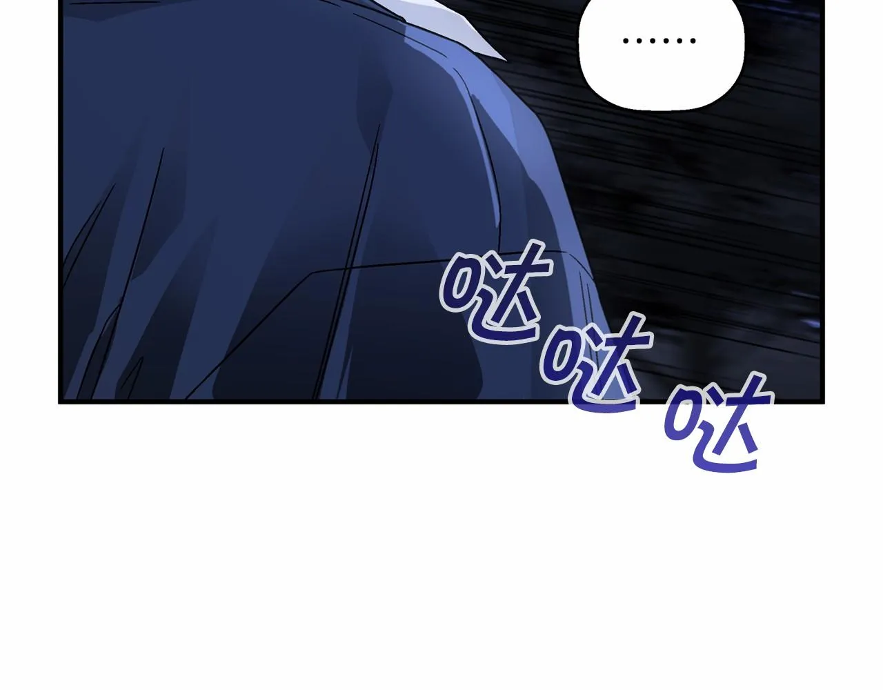 第27话最后一次 第227页