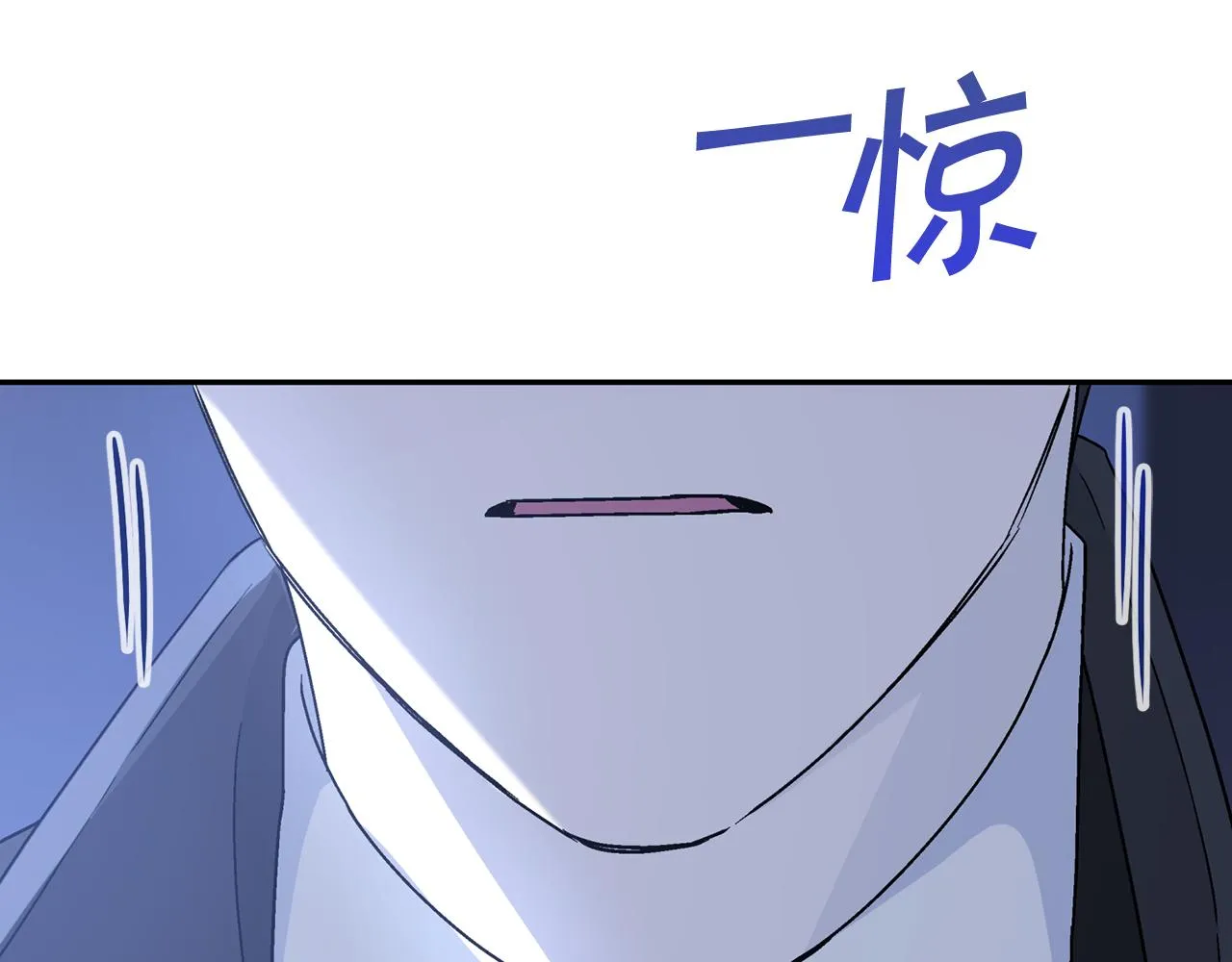第27话最后一次 第245页