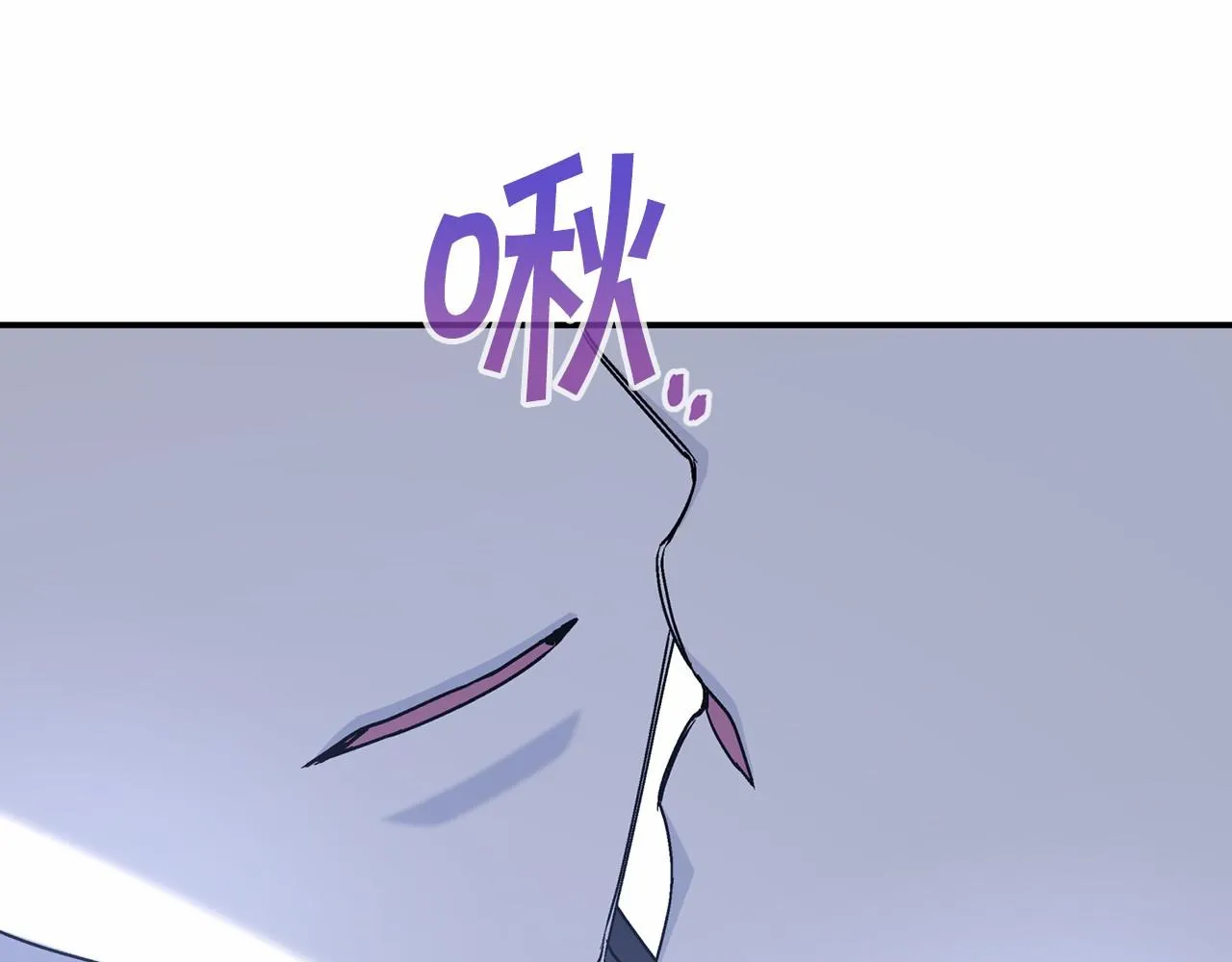 第27话最后一次 第272页