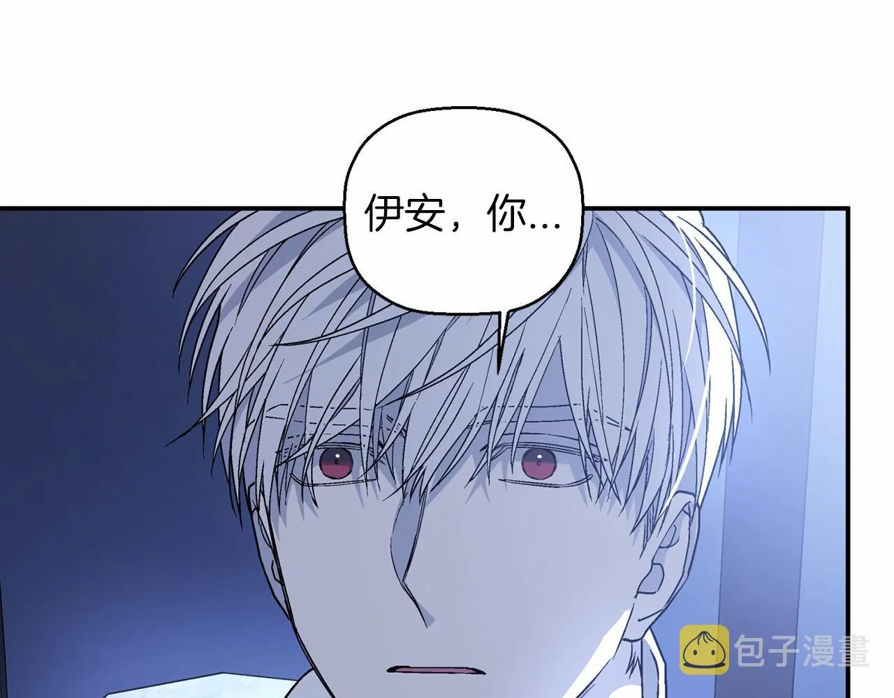 第27话最后一次 第283页