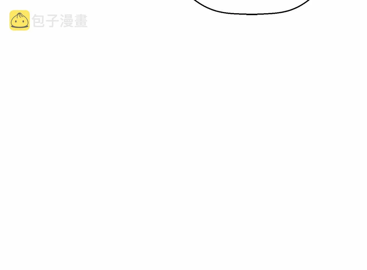 第26话新线索 第15页