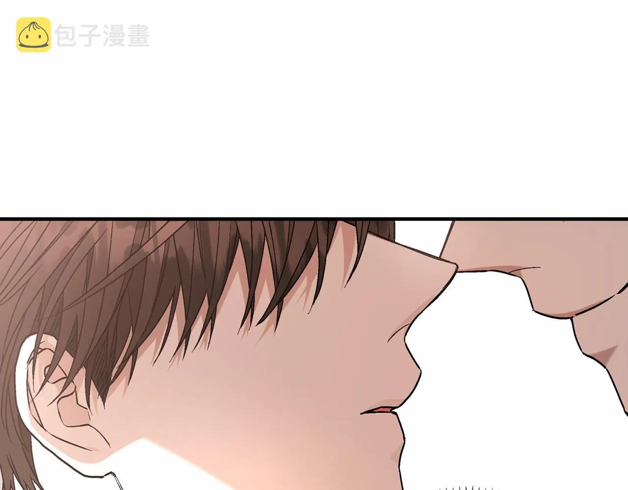 第26话新线索 第20页