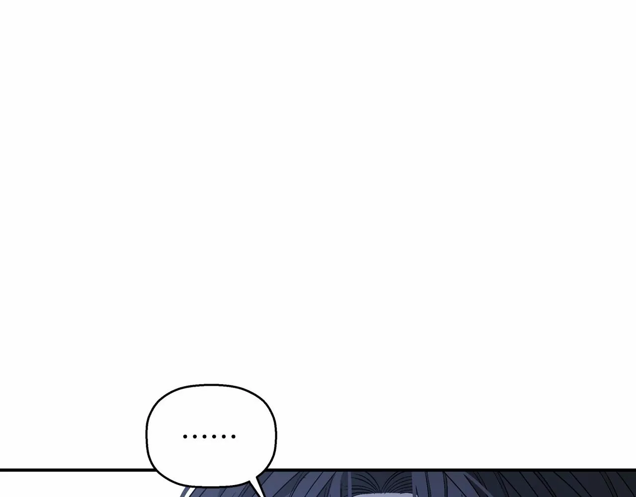 第26话新线索 第78页