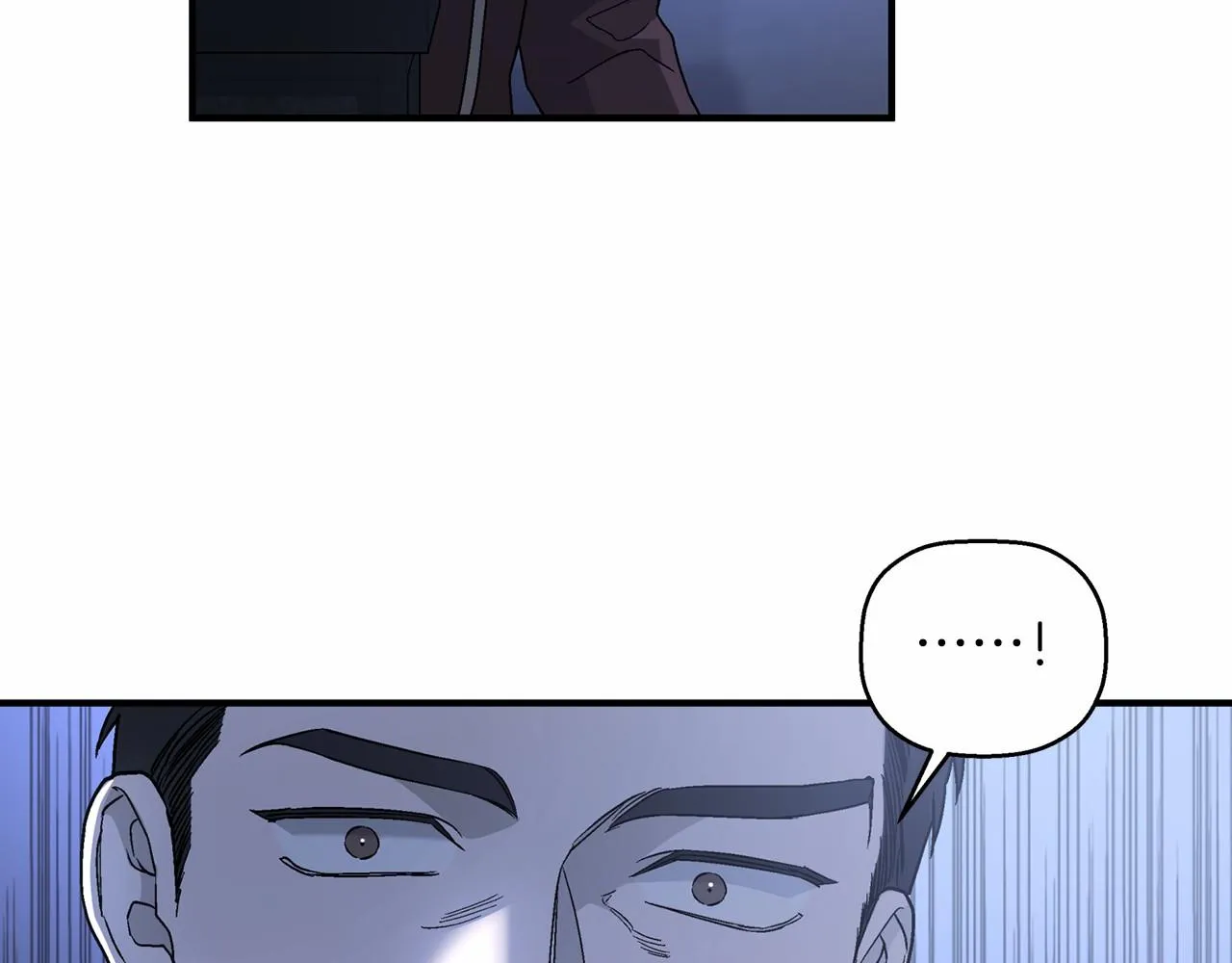第26话新线索 第100页
