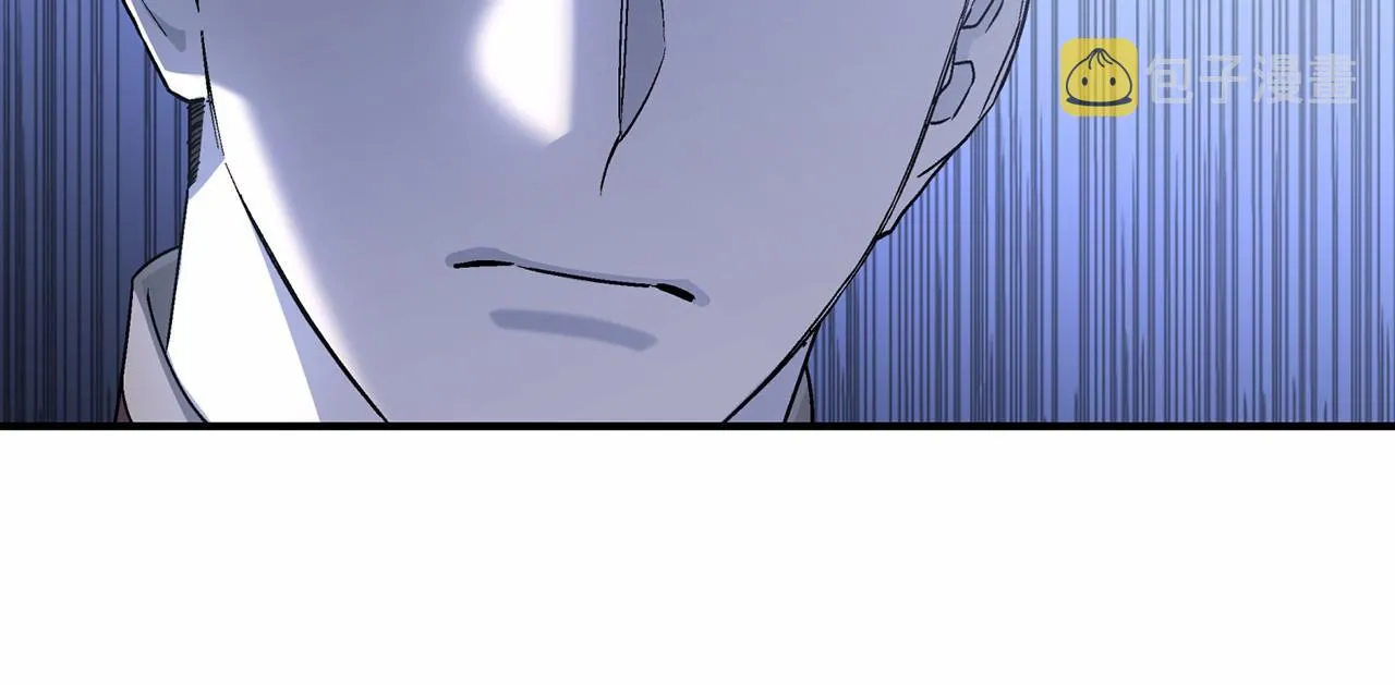 第26话新线索 第101页