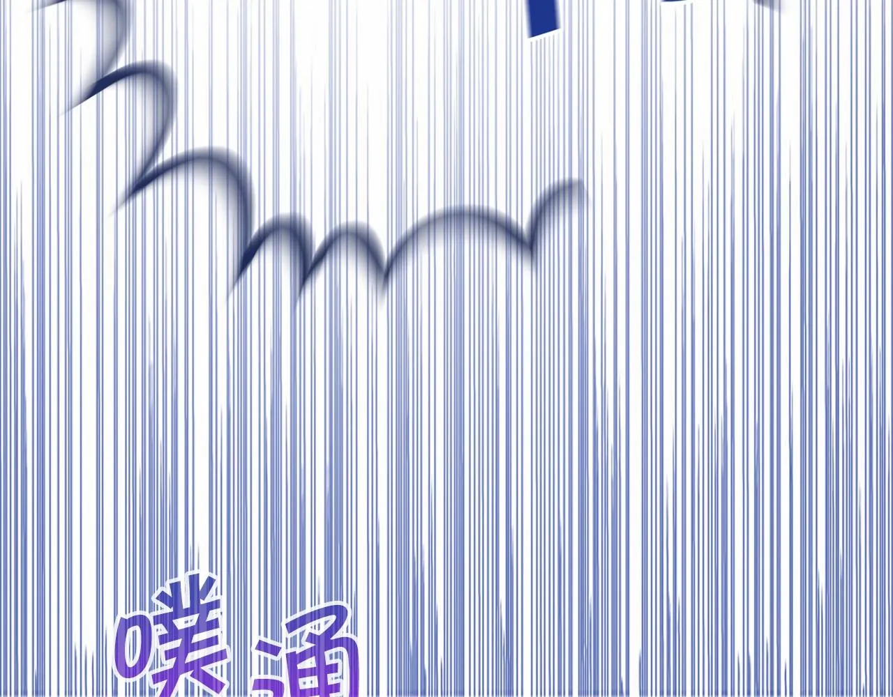 第26话新线索 第112页
