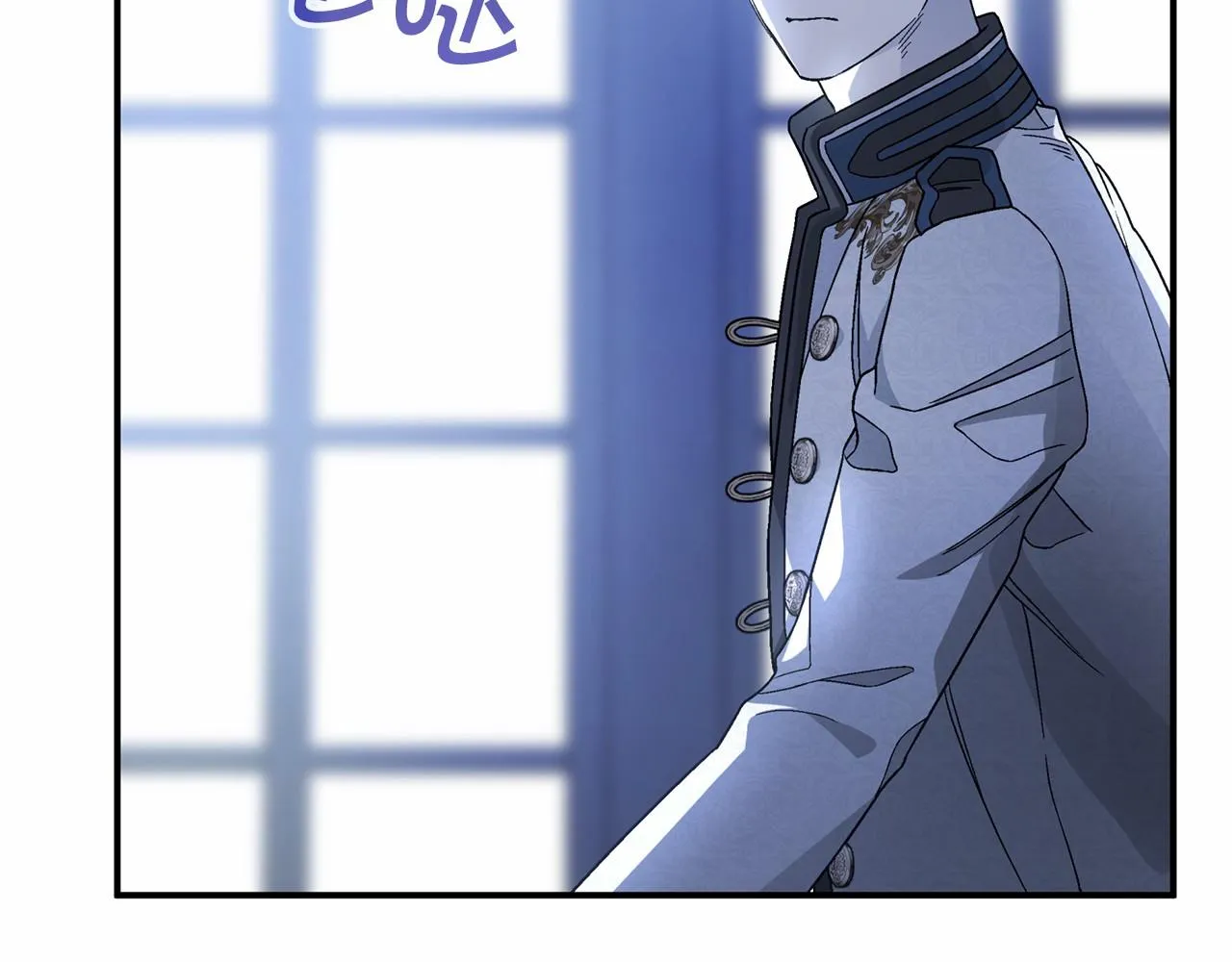 第26话新线索 第132页