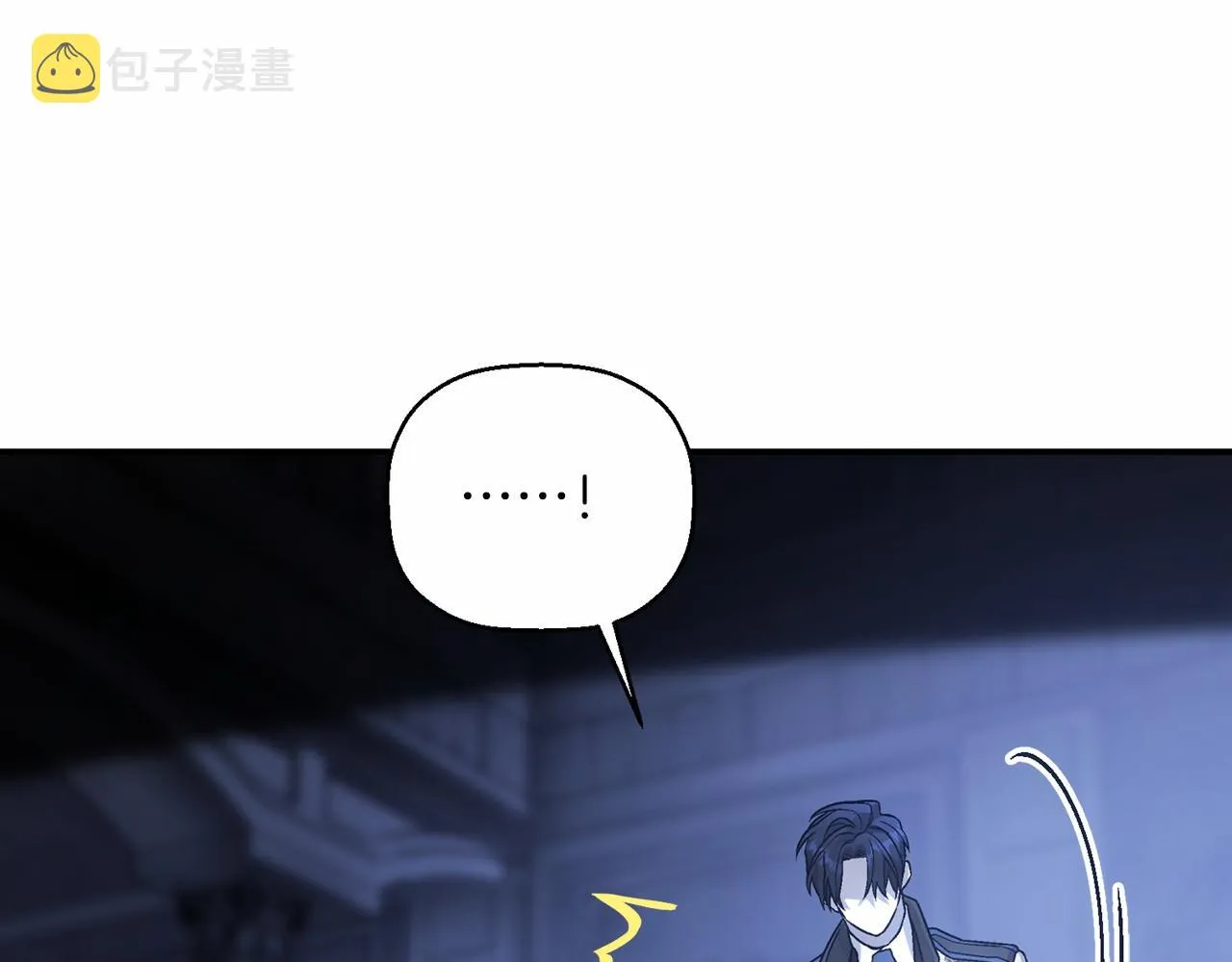 第26话新线索 第158页