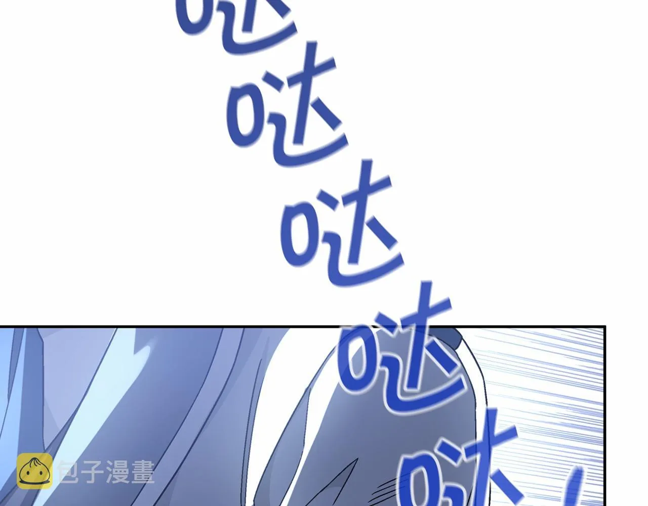 第26话新线索 第169页