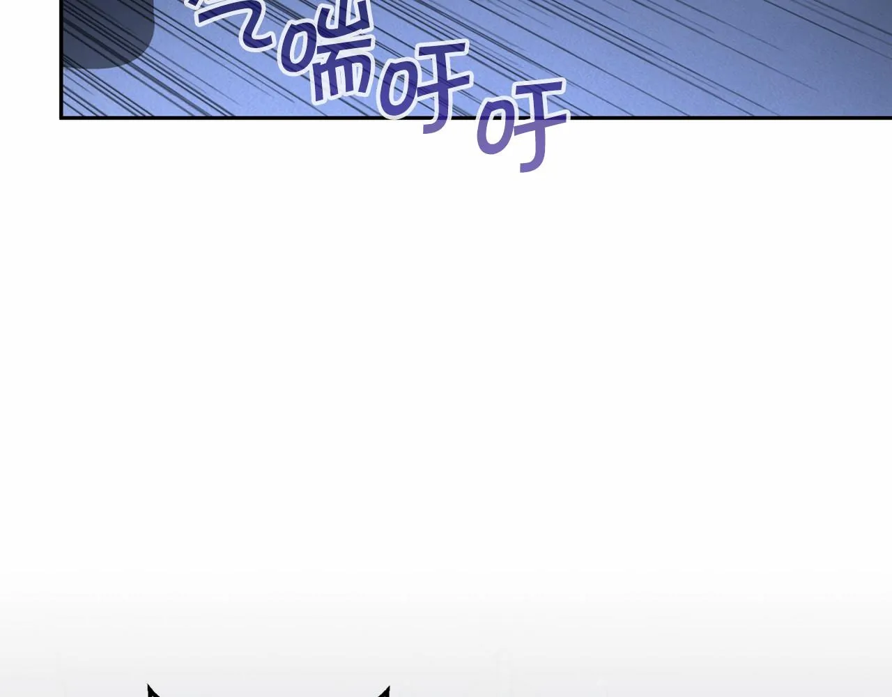 第26话新线索 第171页