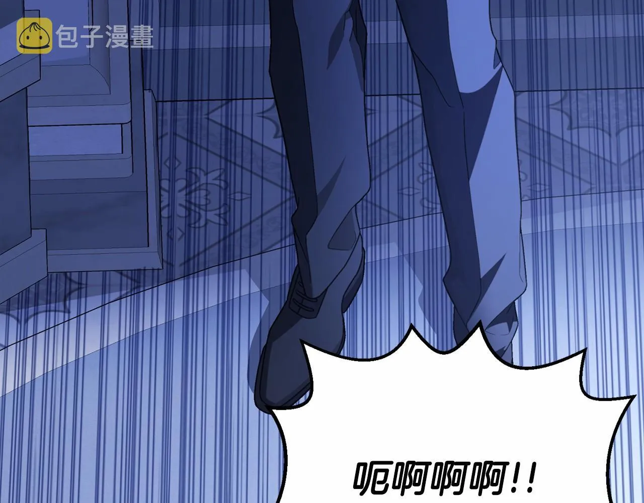 第26话新线索 第189页