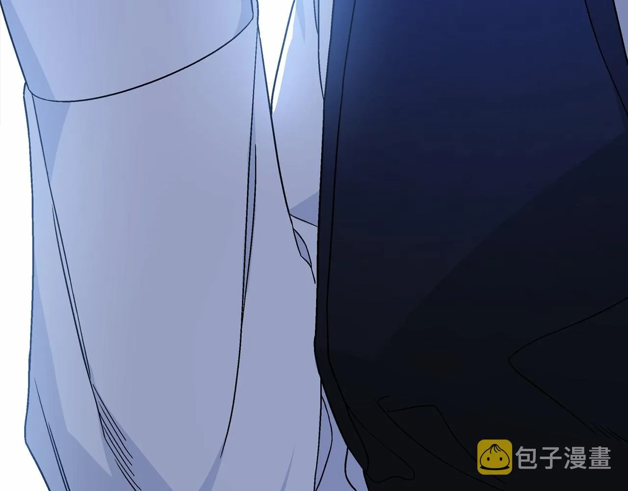第26话新线索 第230页