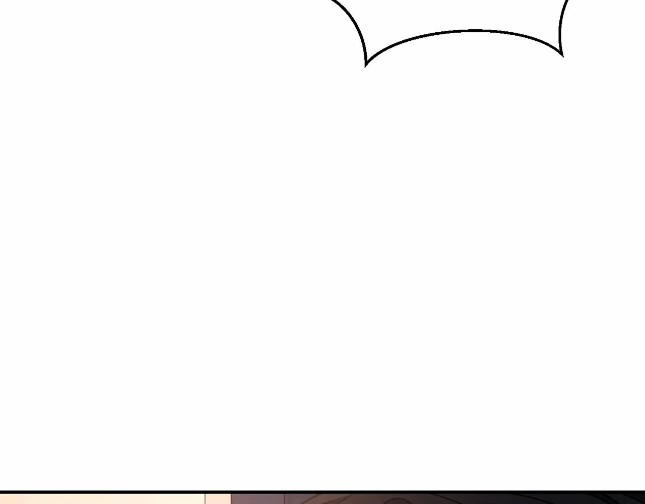 第25话手链 第92页