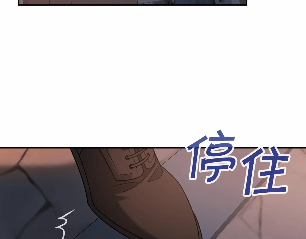 第25话手链 第156页
