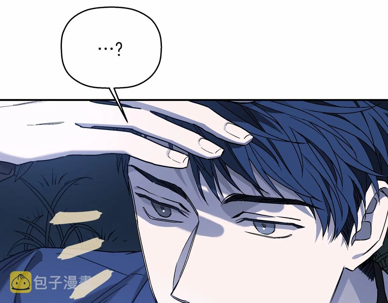 第25话手链 第241页