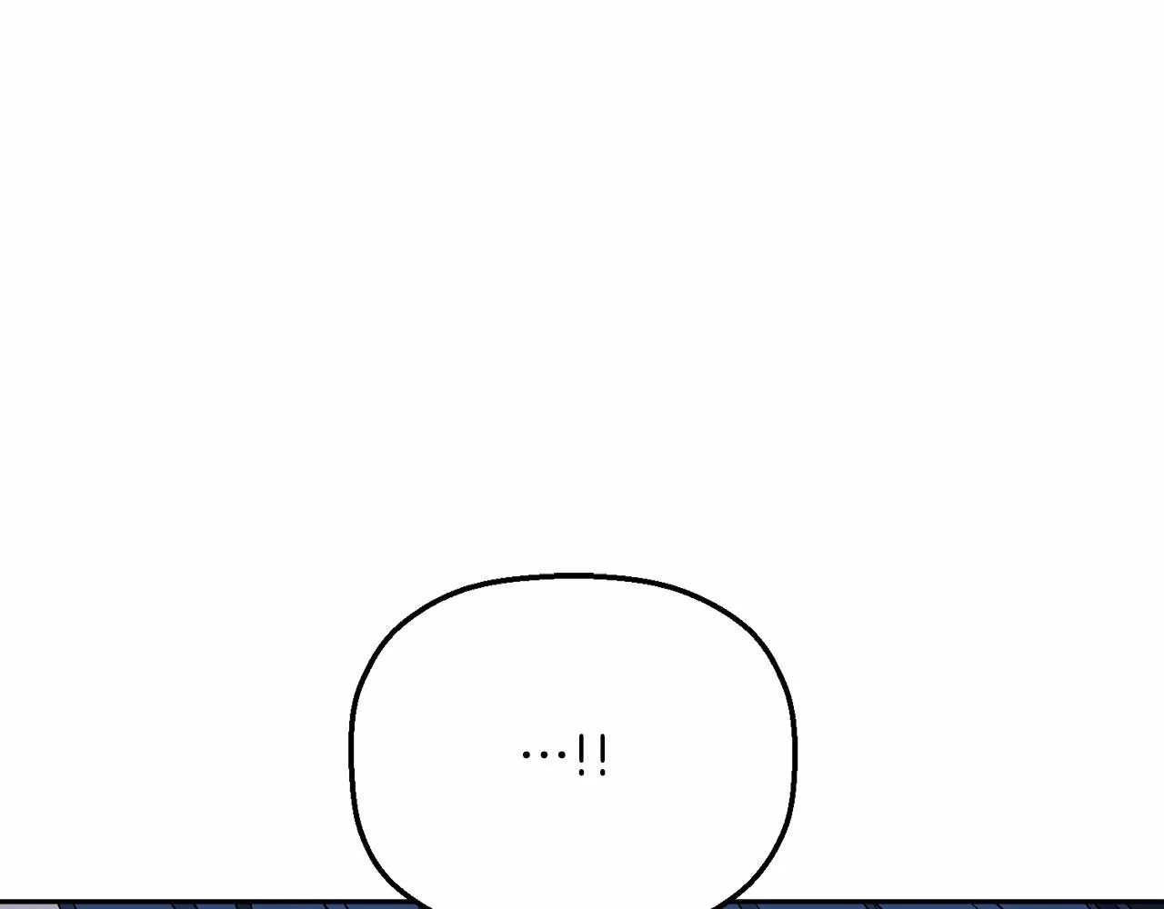 第25话手链 第248页