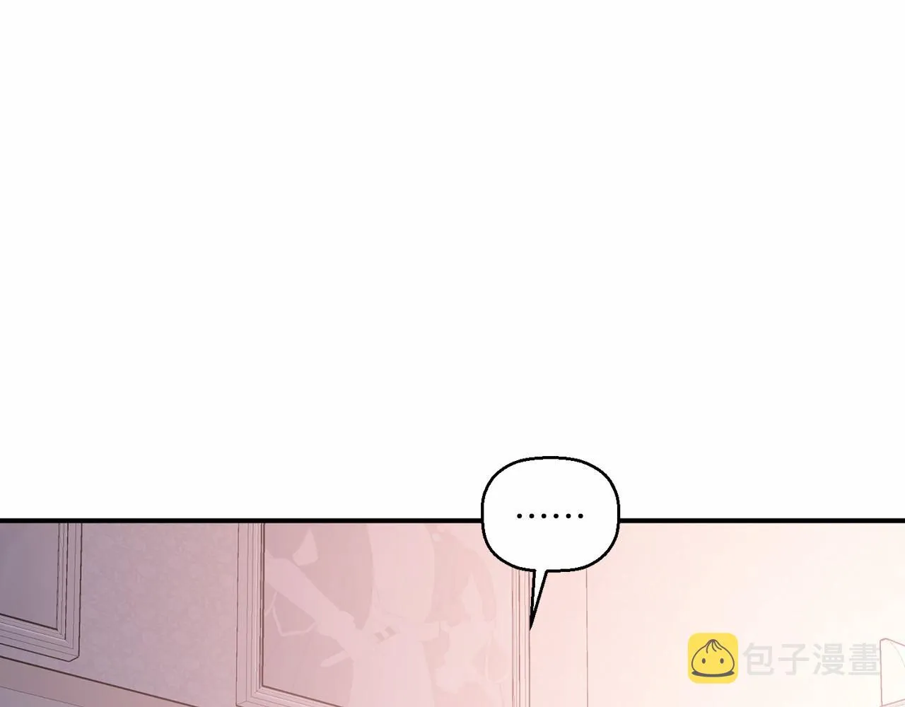 第23话任务 第28页