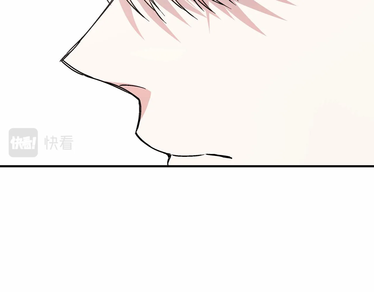 第23话任务 第68页