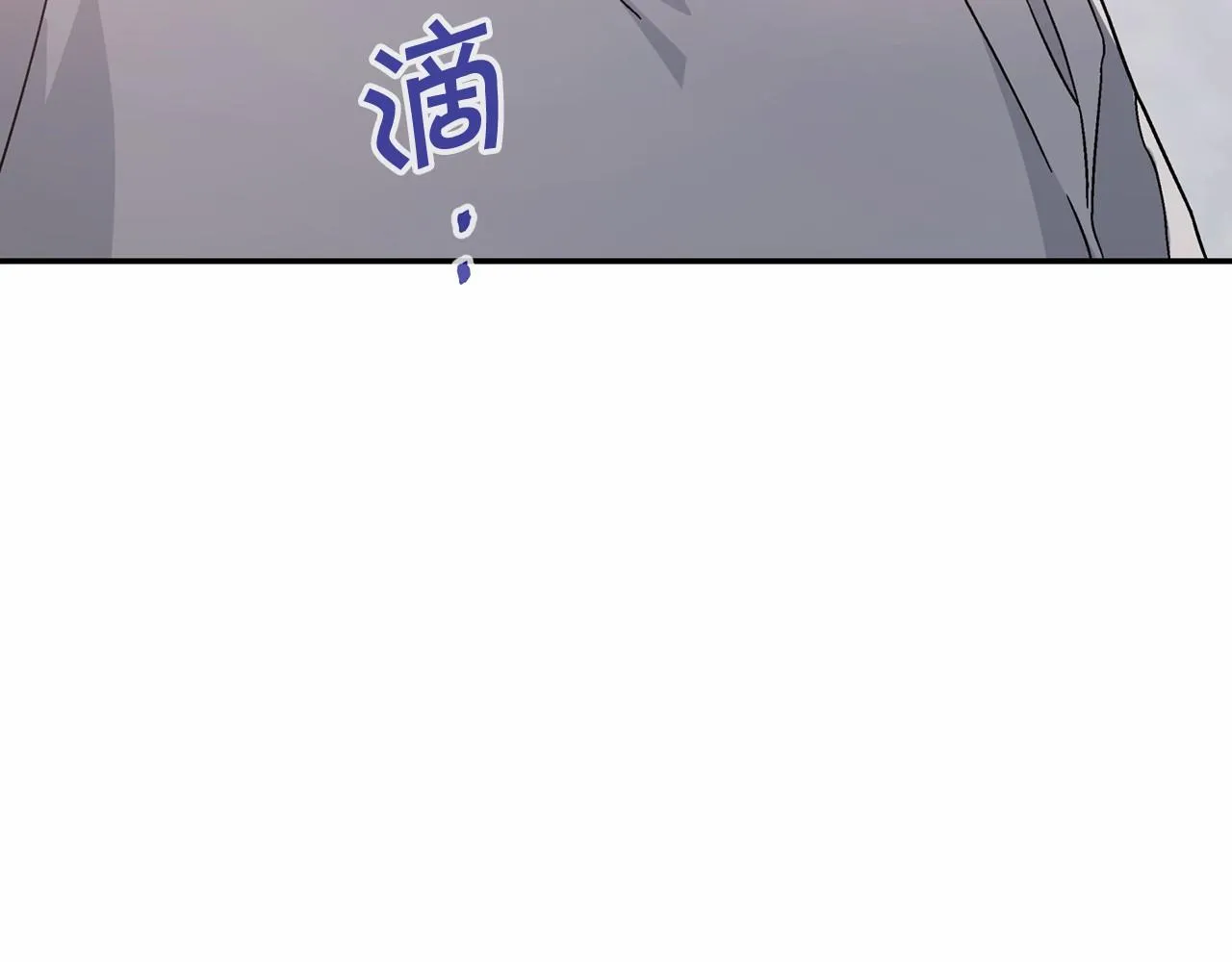 第23话任务 第89页