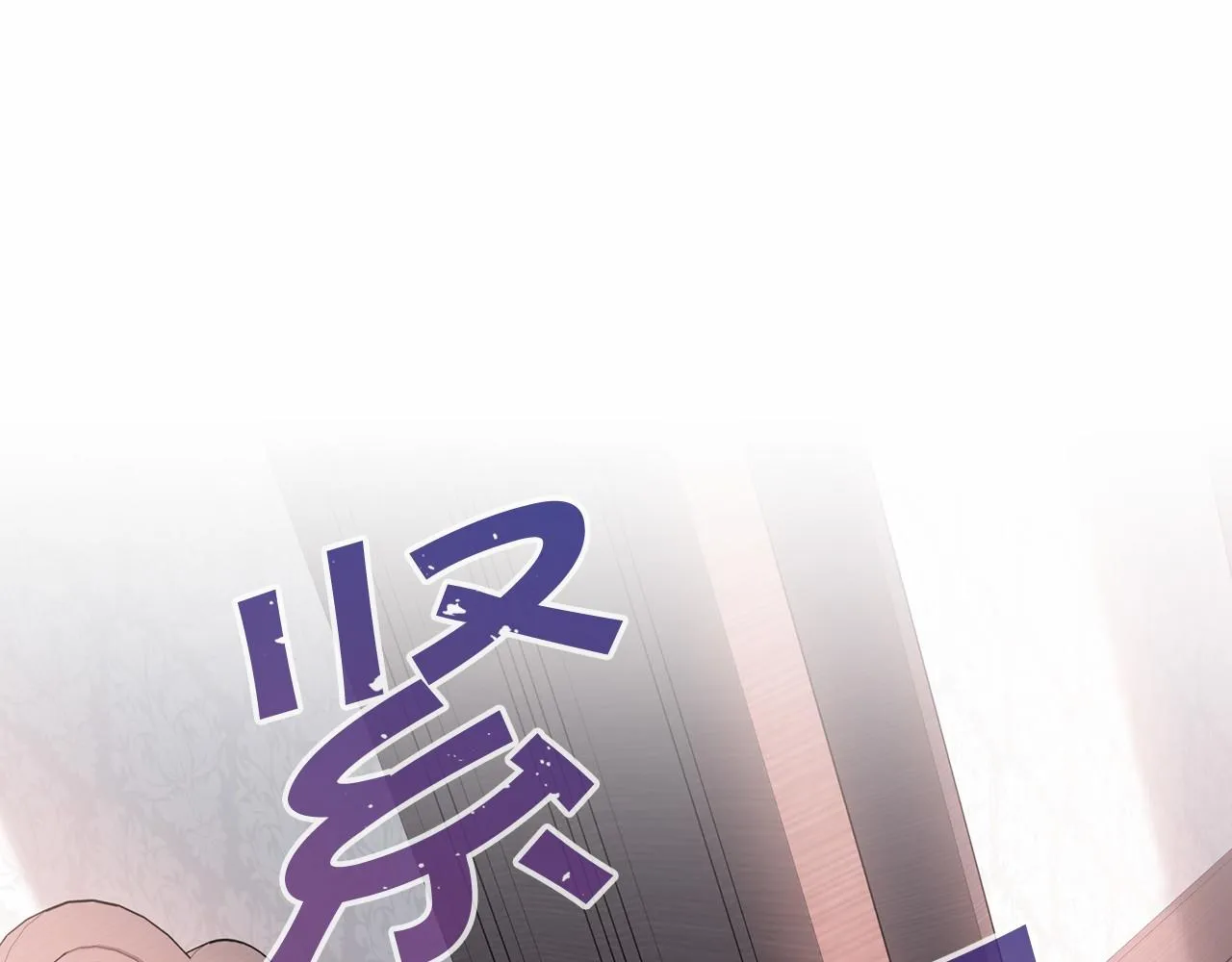第23话任务 第95页
