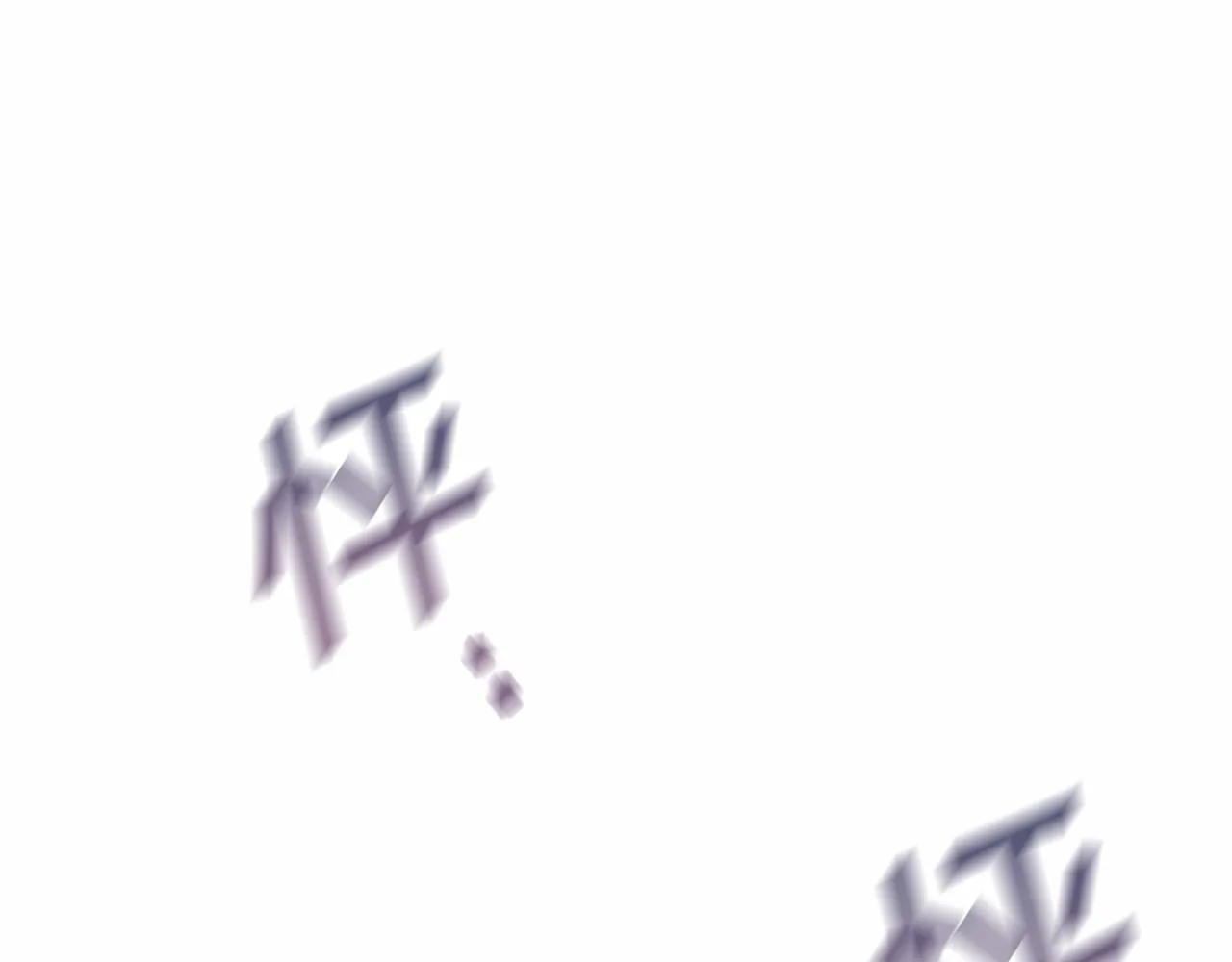第23话任务 第157页