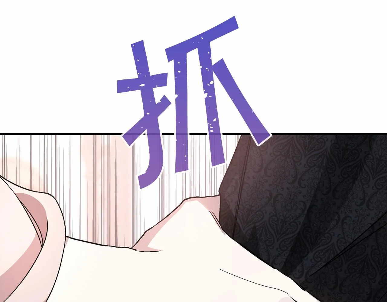 第23话任务 第163页