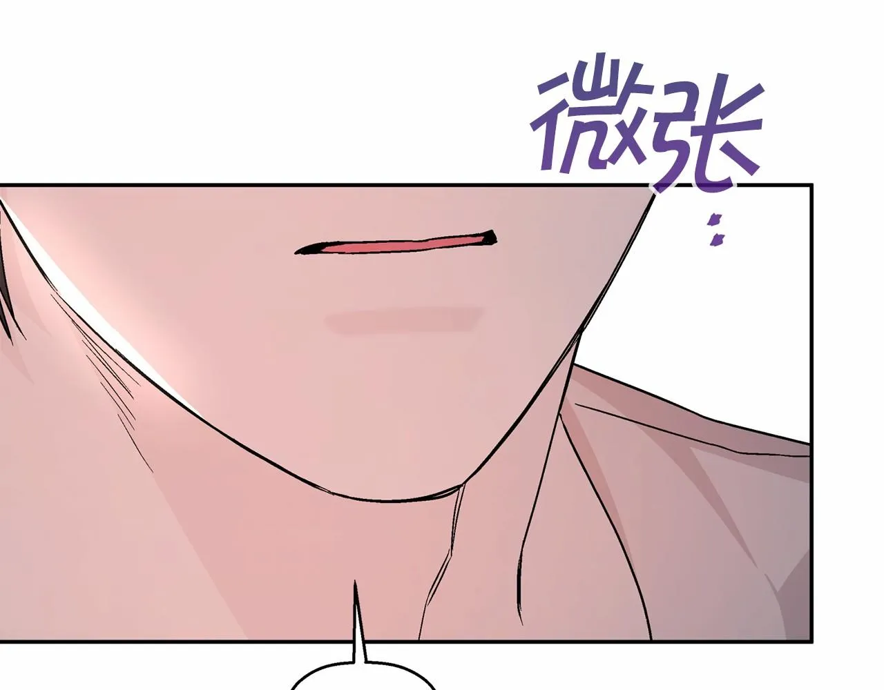 第23话任务 第180页