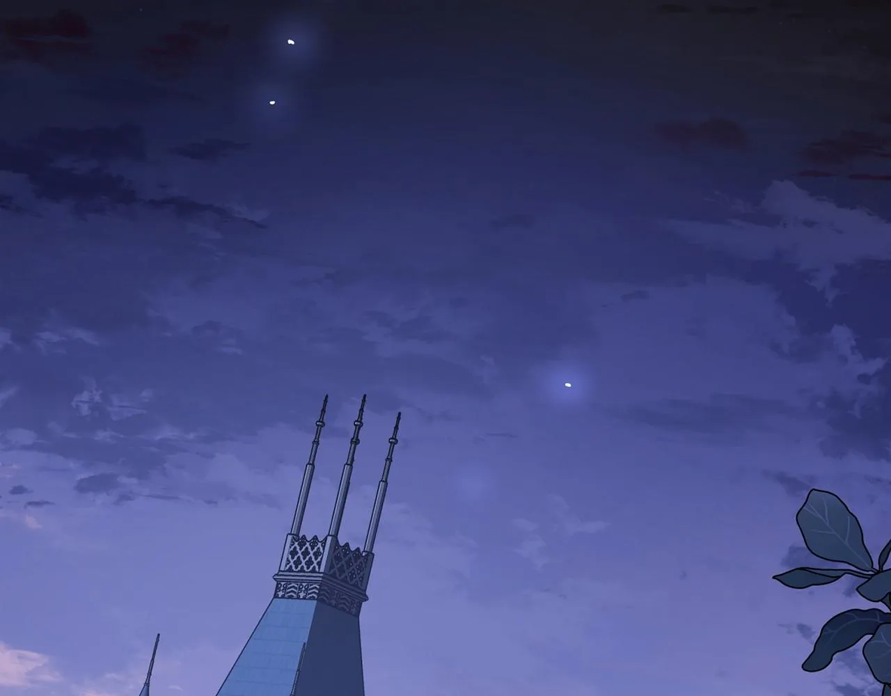 第22话献给高官 第6页