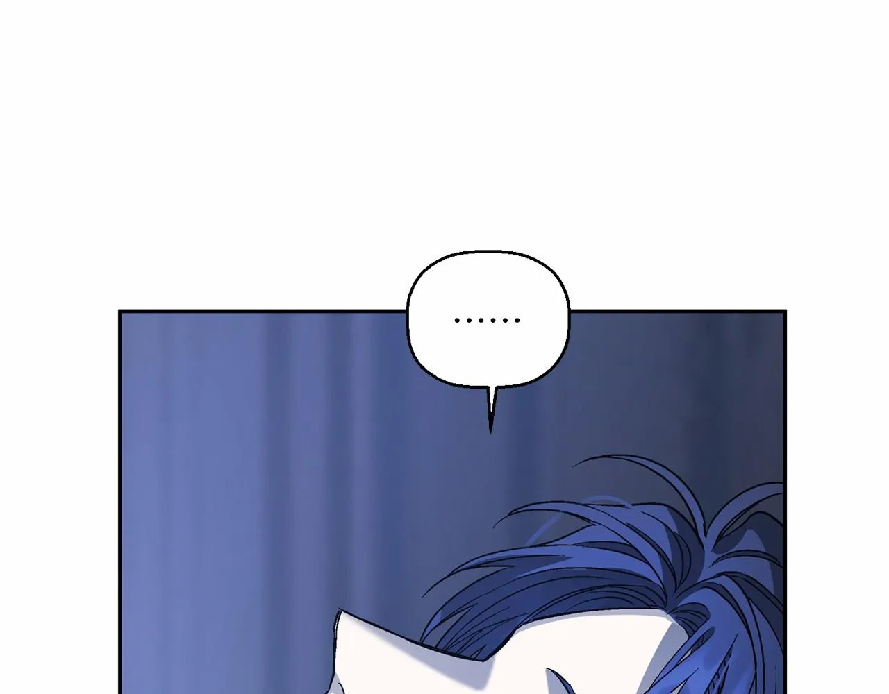 第22话献给高官 第21页