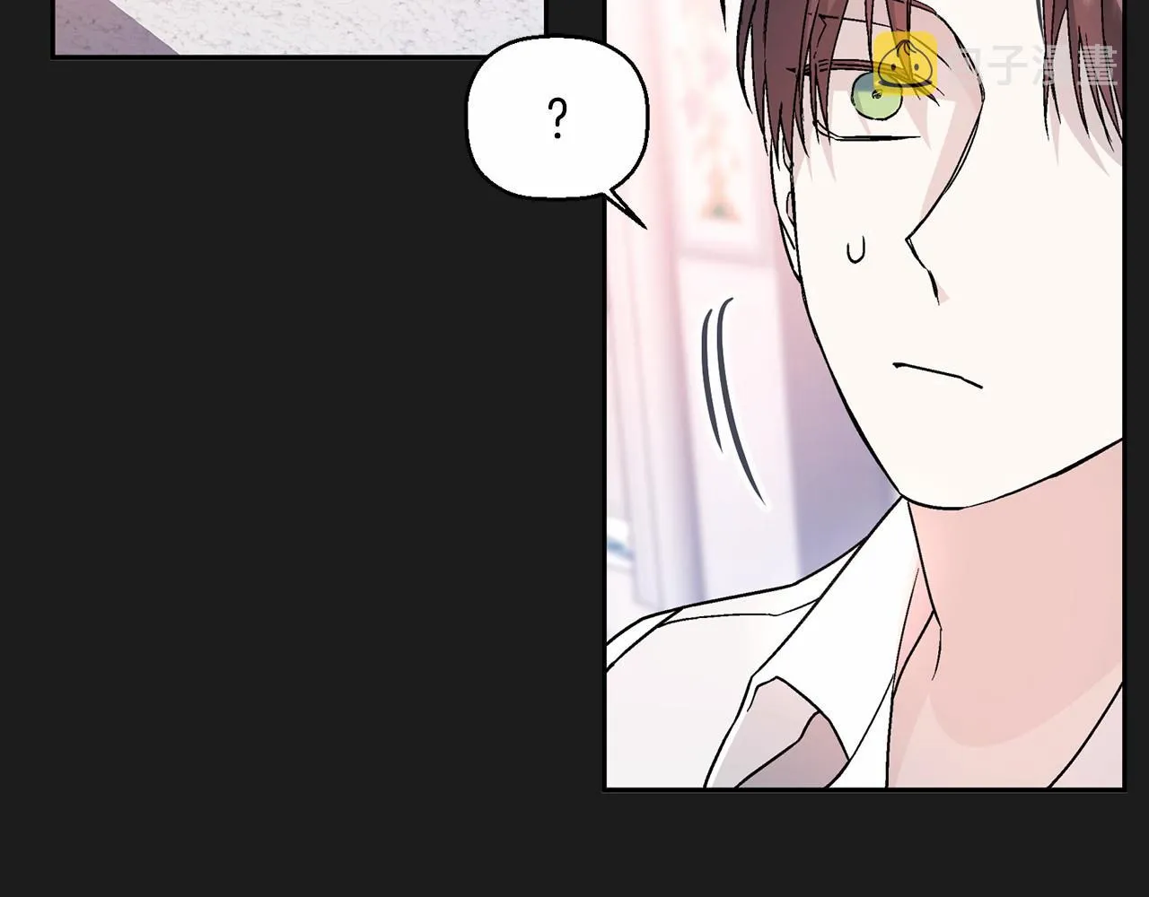 第22话献给高官 第34页