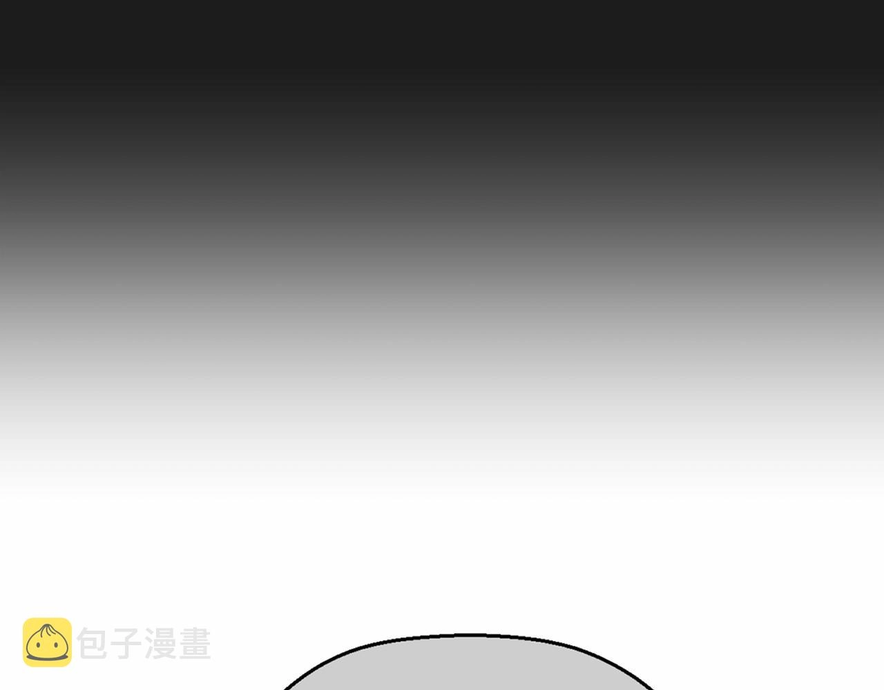 第22话献给高官 第35页