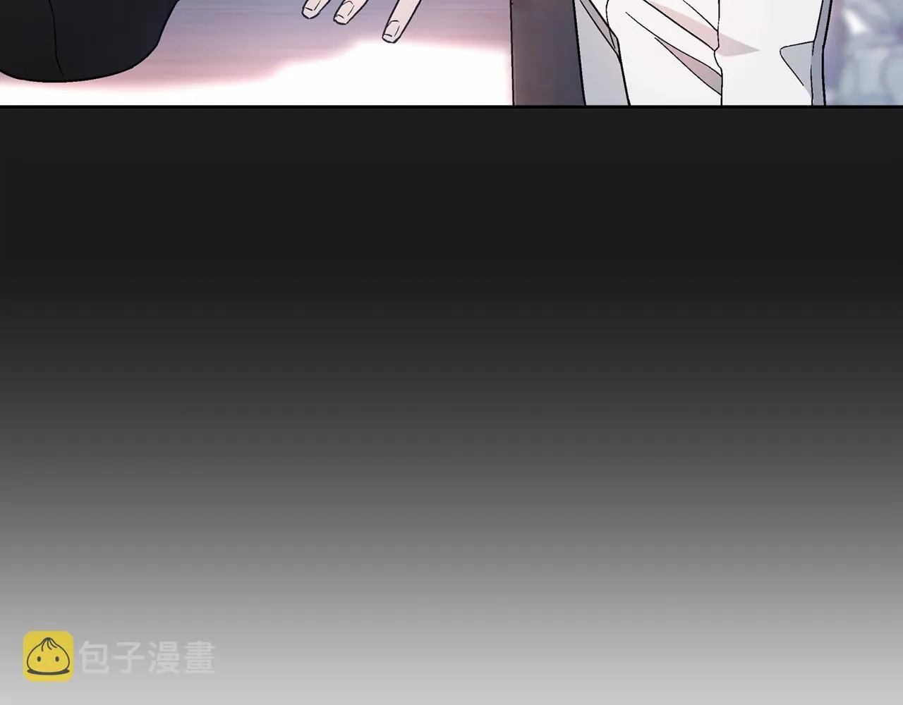 第22话献给高官 第39页