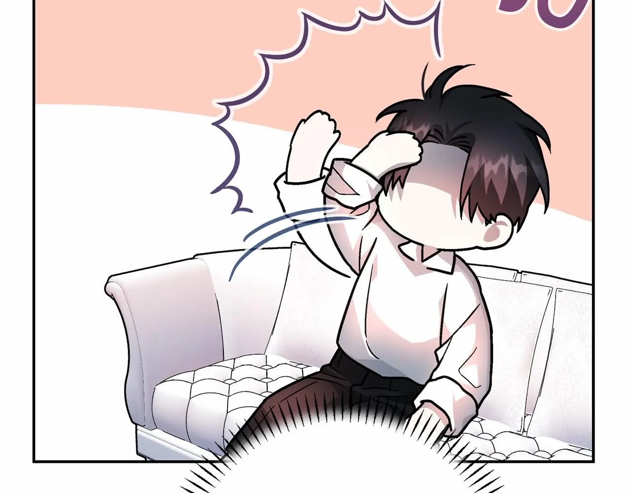 第22话献给高官 第41页