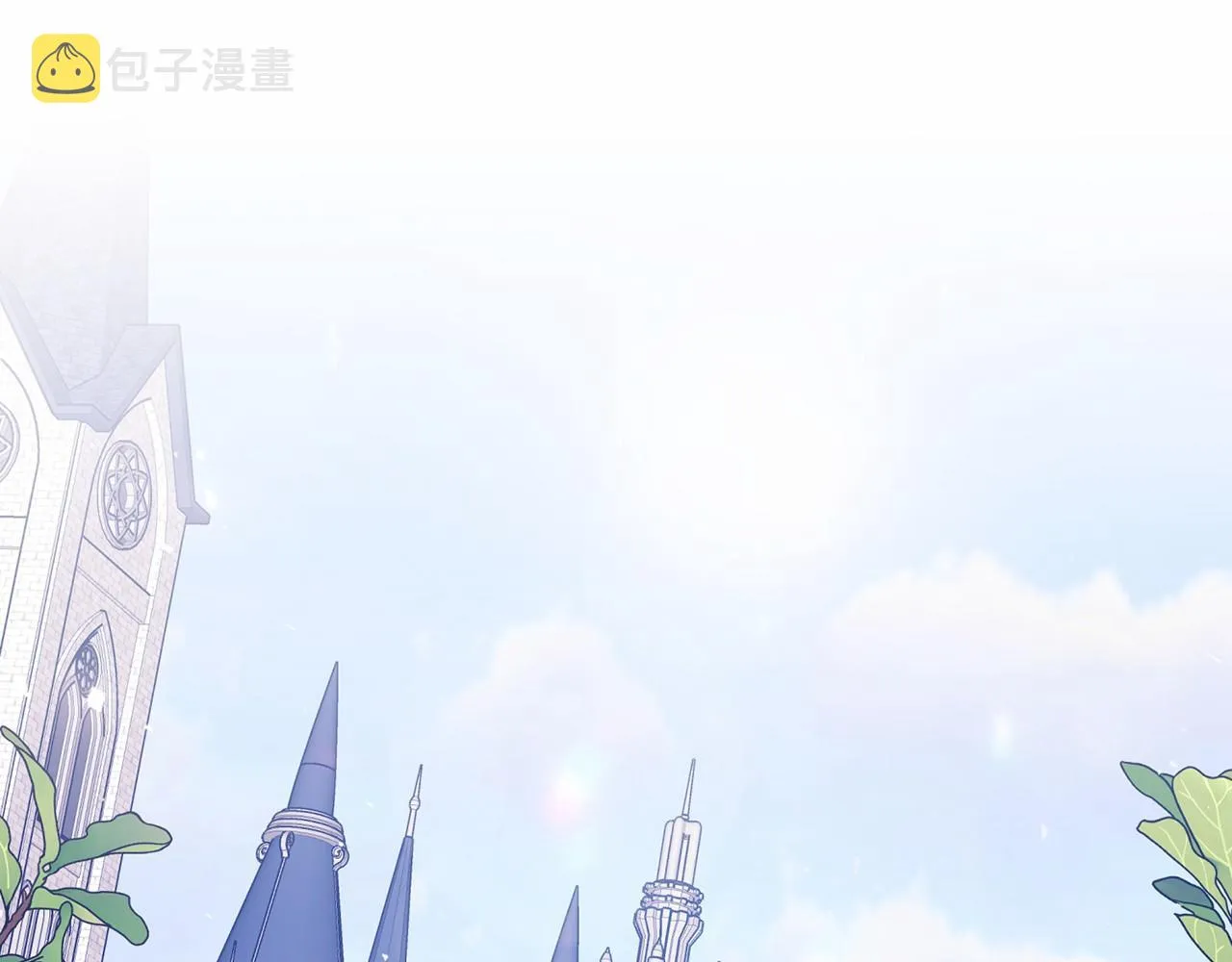 第24话今晚出击 第6页