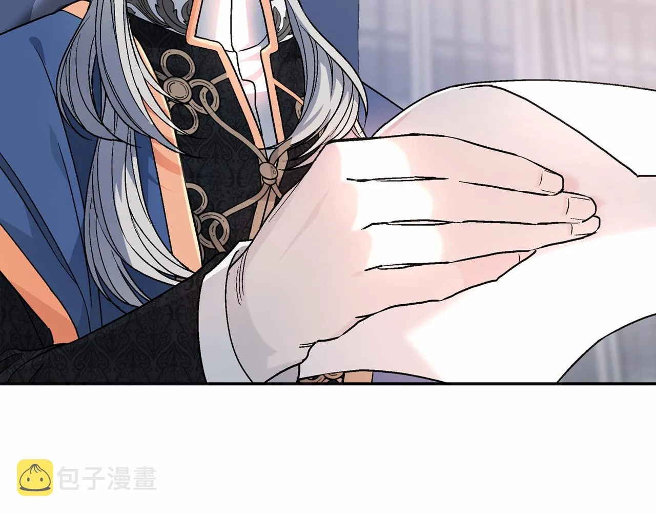 第24话今晚出击 第16页