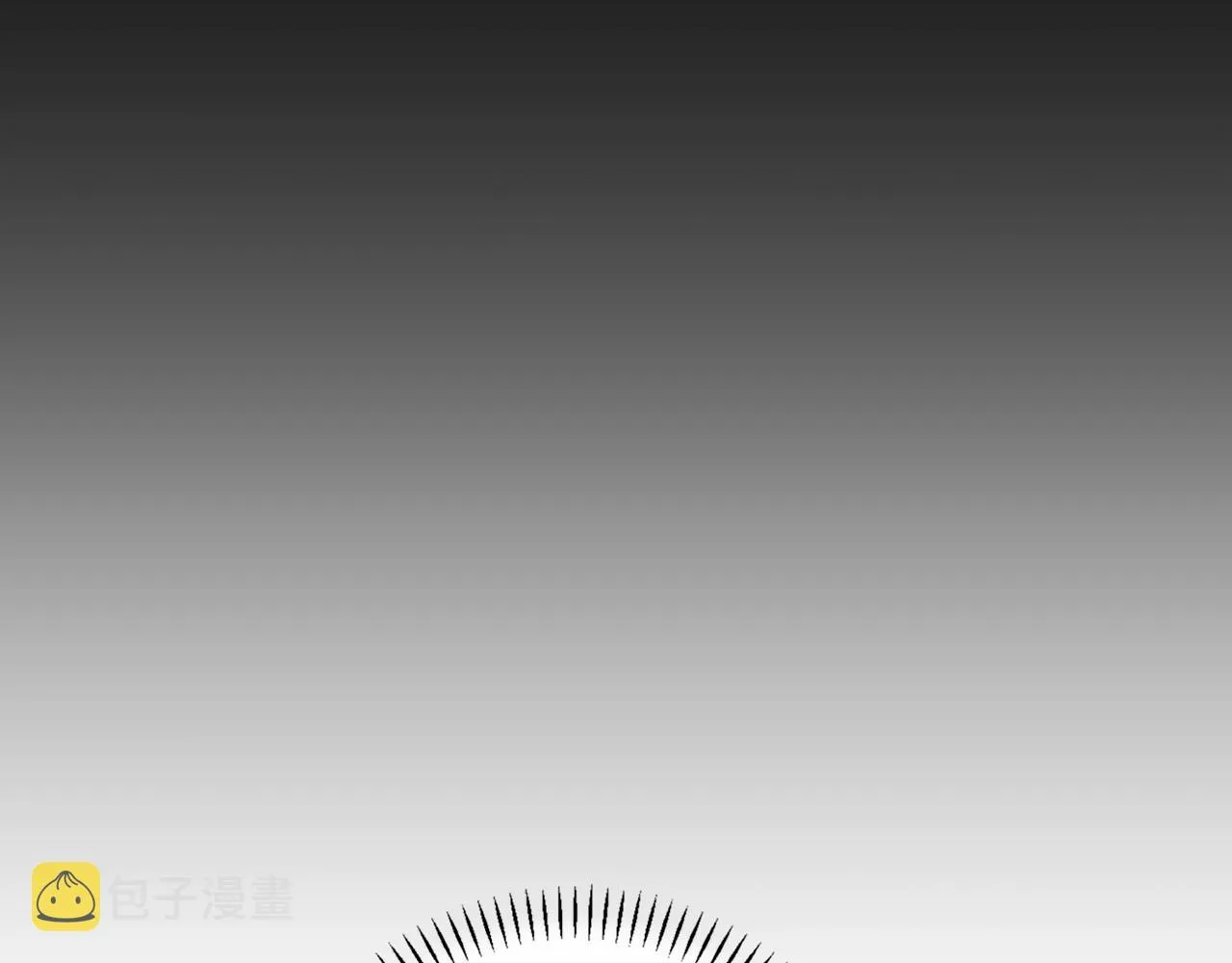 第24话今晚出击 第75页