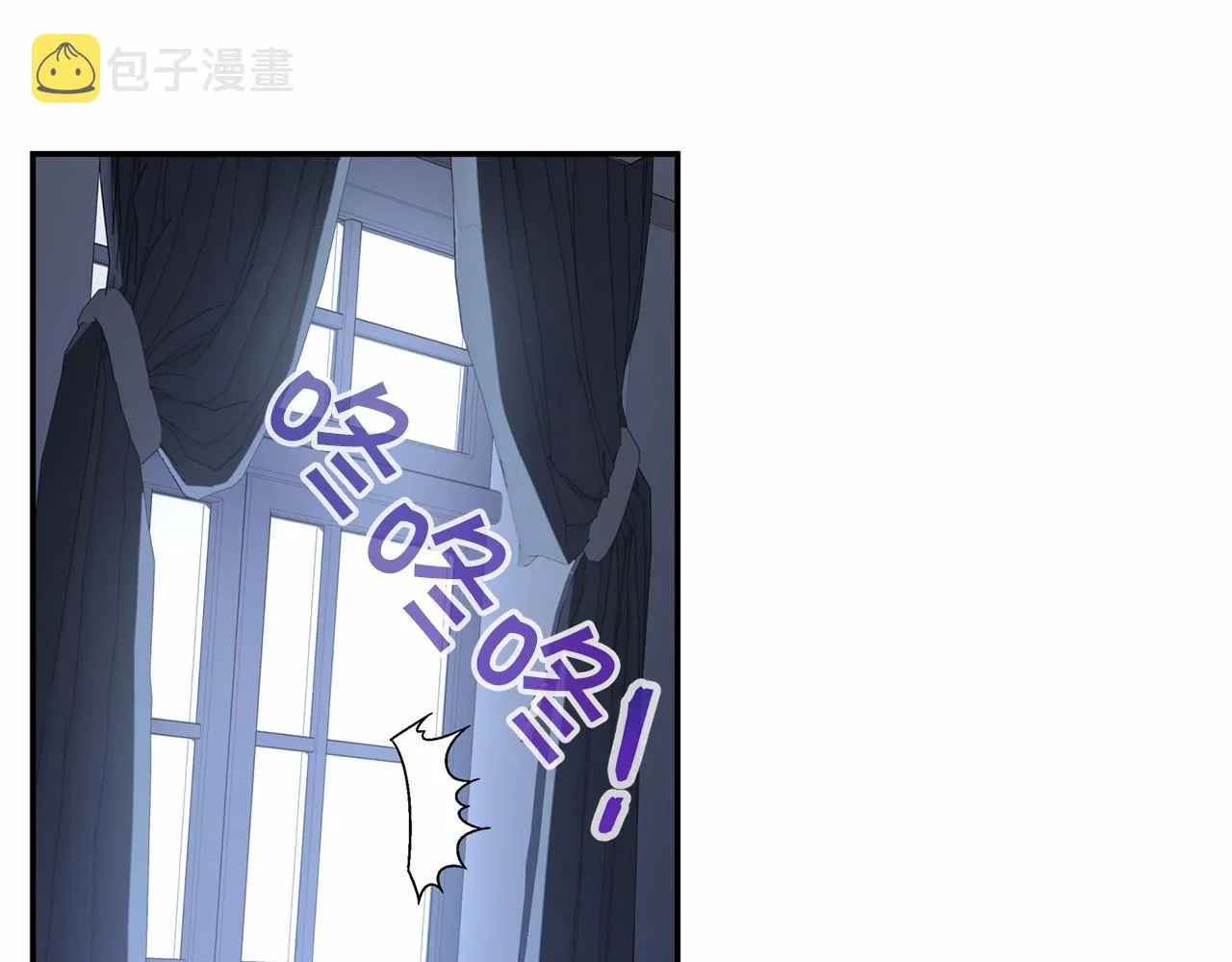 第24话今晚出击 第85页
