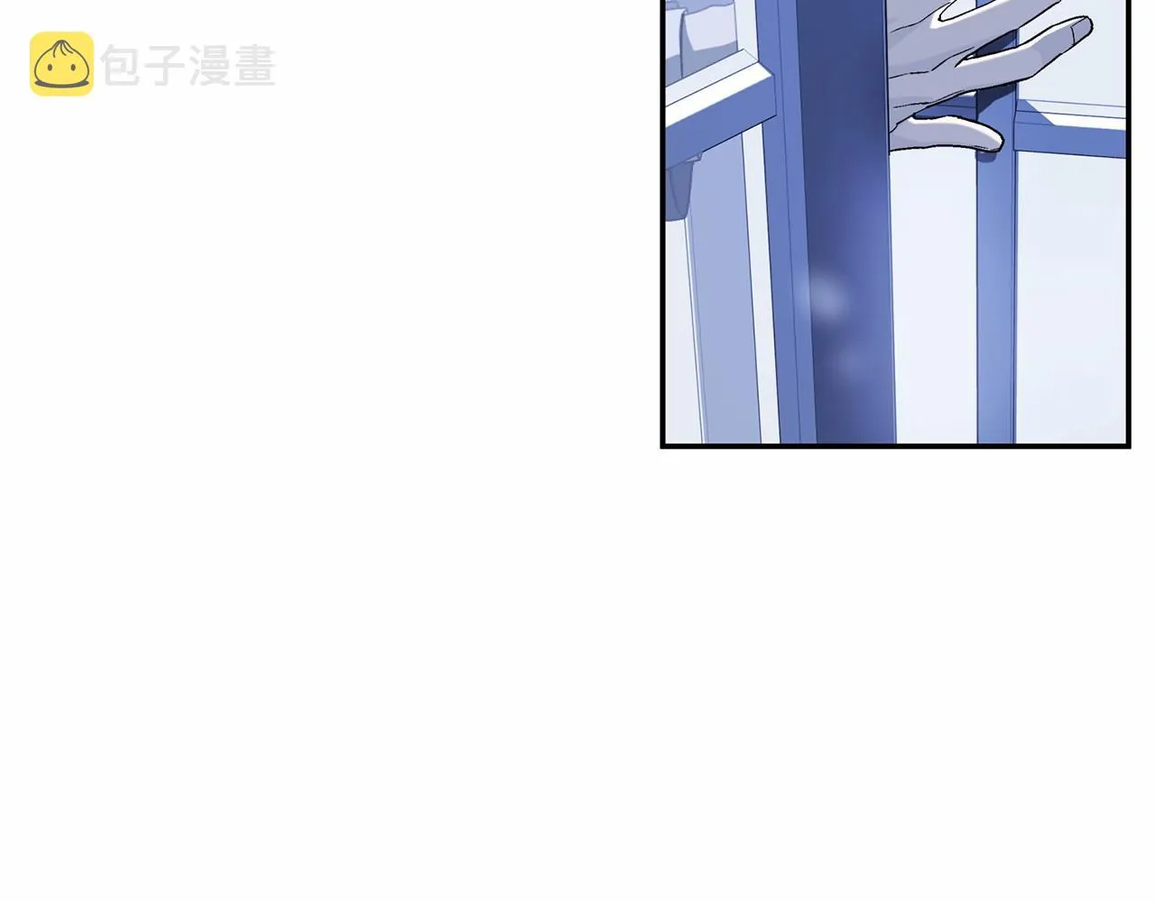 第24话今晚出击 第87页