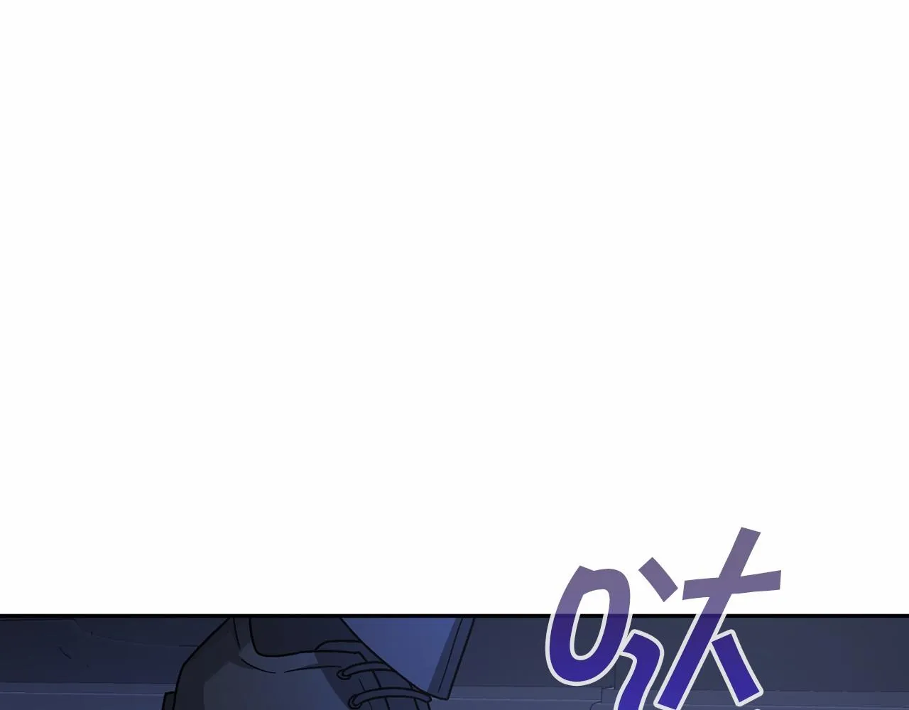第24话今晚出击 第99页