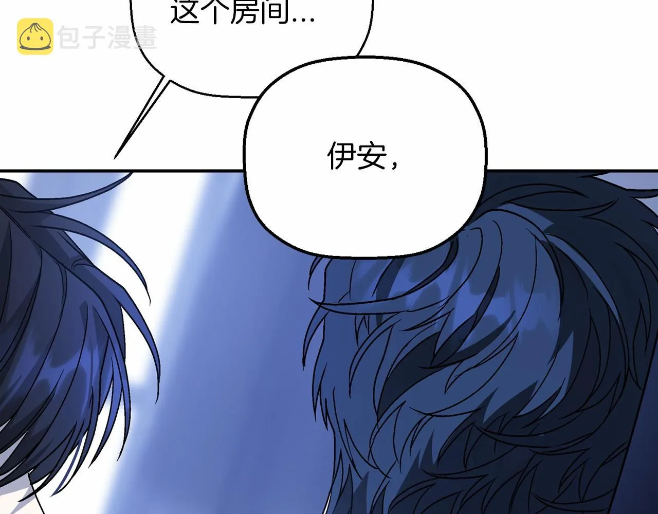 第24话今晚出击 第111页