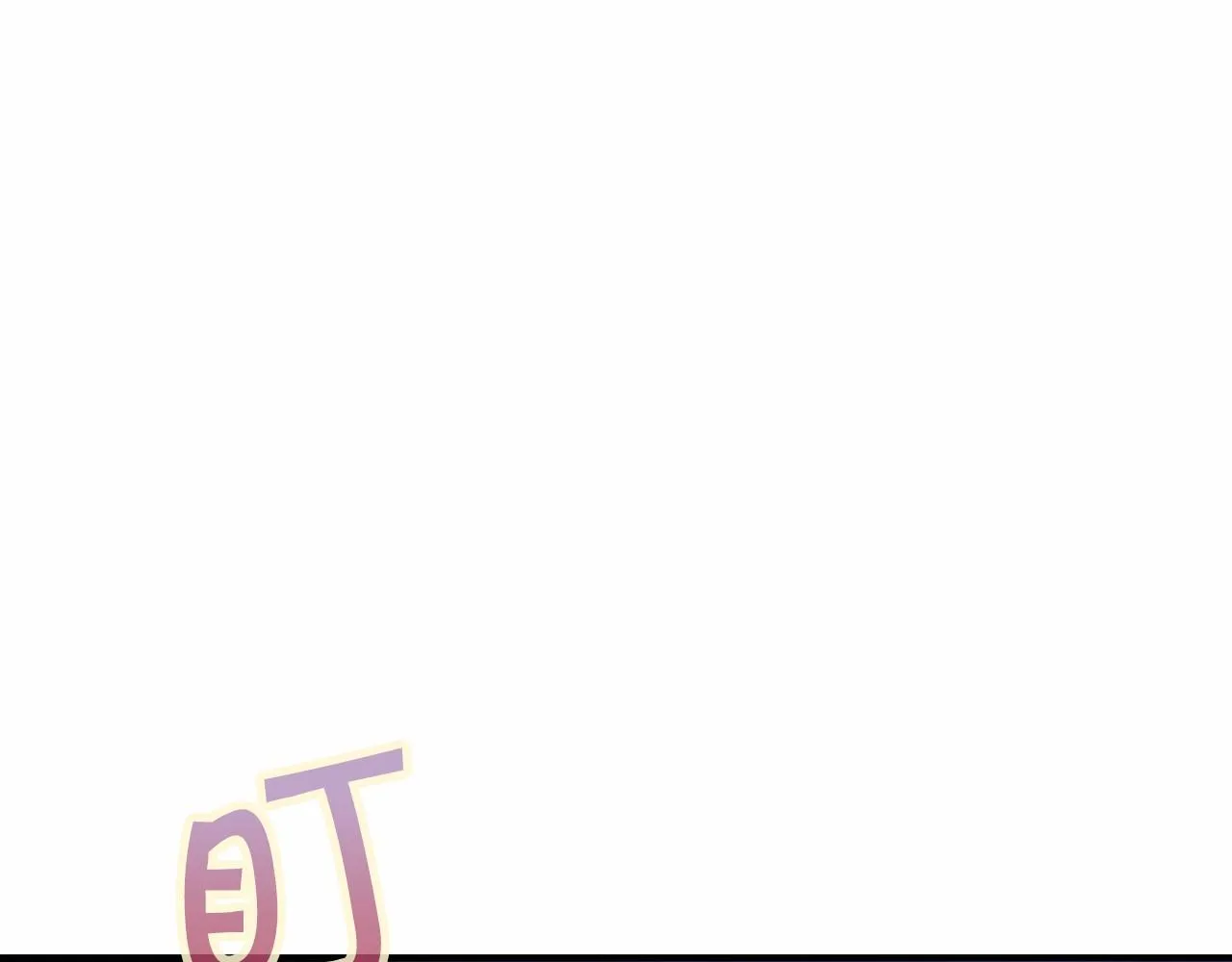 第24话今晚出击 第139页