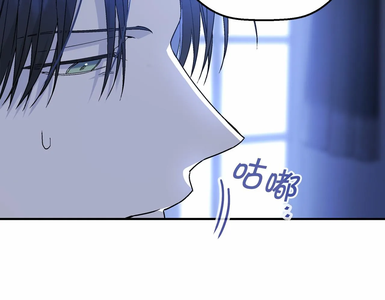 第24话今晚出击 第168页