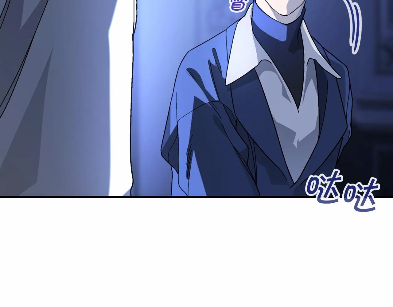 第24话今晚出击 第175页