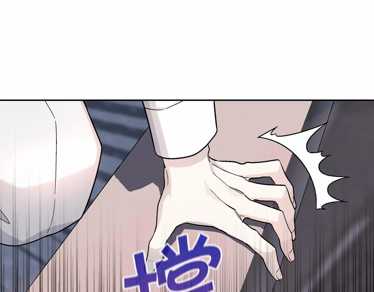 第21话教廷介入 第31页