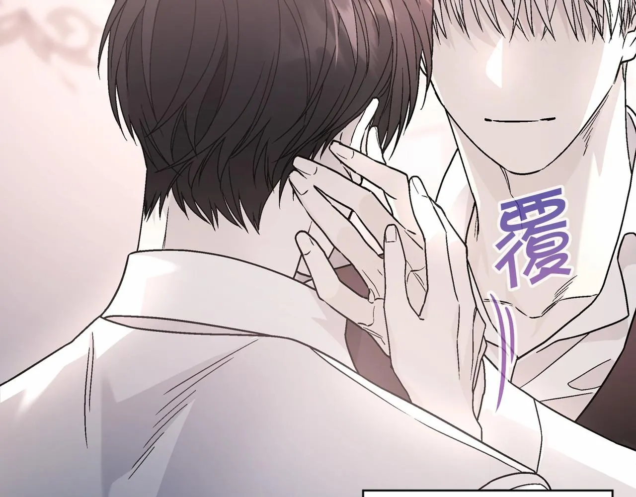 第21话教廷介入 第155页